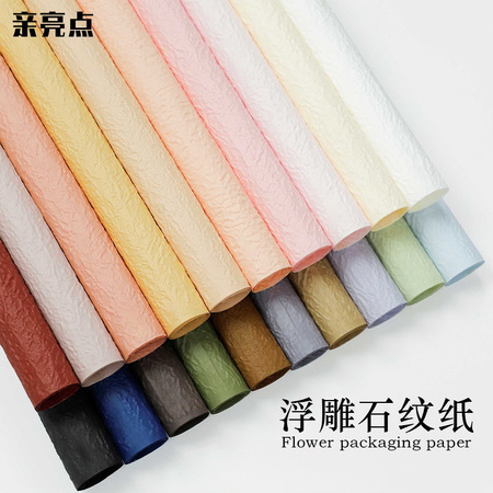 牛皮纸手提袋 KP-80环保购物款